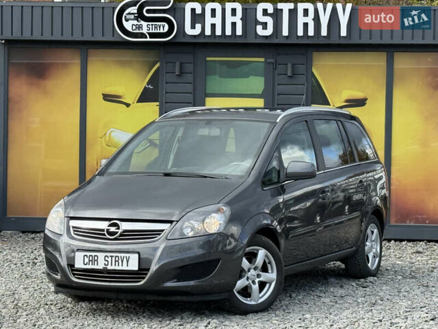 Опель Зафира 2010 в Стрые на Automoto.ua Серый Опель Зафира, объемом двигателя 1.8 л и пробегом 197 тыс. км за 6999 $, фото 1 на Automoto.ua