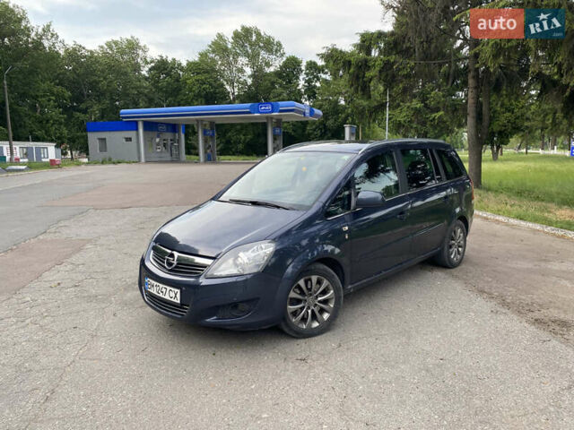 Серый Опель Зафира, объемом двигателя 2.2 л и пробегом 219 тыс. км за 6499 $, фото 1 на Automoto.ua