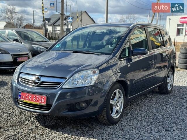 Сірий Опель Зафіра, об'ємом двигуна 1.8 л та пробігом 216 тис. км за 6599 $, фото 1 на Automoto.ua