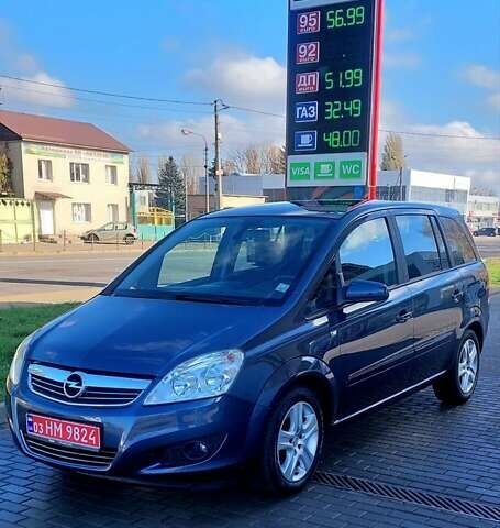 Серый Опель Зафира, объемом двигателя 1.6 л и пробегом 189 тыс. км за 6650 $, фото 1 на Automoto.ua