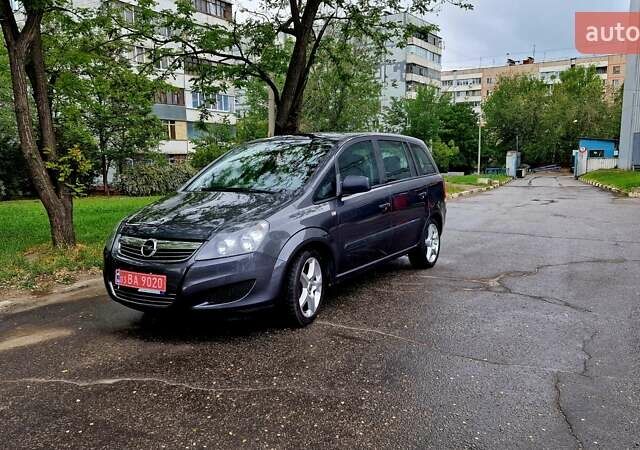Серый Опель Зафира, объемом двигателя 1.6 л и пробегом 221 тыс. км за 7000 $, фото 1 на Automoto.ua