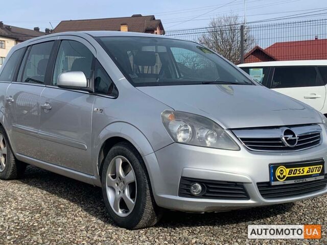 Серый Опель Зафира, объемом двигателя 1.7 л и пробегом 238 тыс. км за 6500 $, фото 1 на Automoto.ua