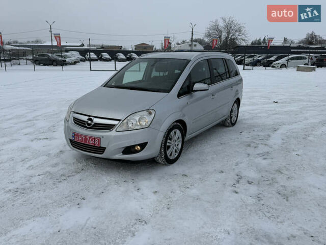 Серый Опель Зафира, объемом двигателя 1.8 л и пробегом 240 тыс. км за 7650 $, фото 1 на Automoto.ua