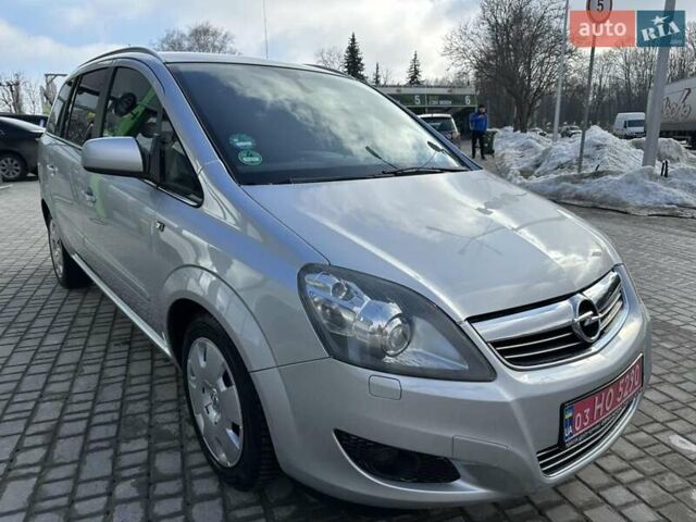 Серый Опель Зафира, объемом двигателя 1.6 л и пробегом 172 тыс. км за 7000 $, фото 1 на Automoto.ua