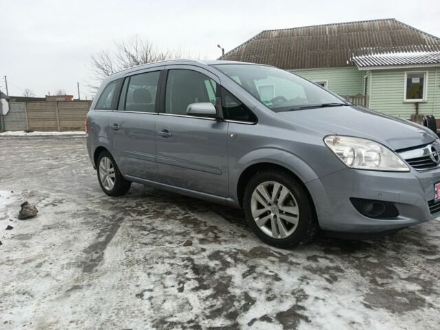 Серый Опель Зафира, объемом двигателя 1.6 л и пробегом 208 тыс. км за 6800 $, фото 1 на Automoto.ua