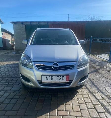 Серый Опель Зафира, объемом двигателя 1.6 л и пробегом 234 тыс. км за 4950 $, фото 1 на Automoto.ua