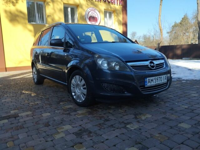 Сірий Опель Зафіра, об'ємом двигуна 1.6 л та пробігом 220 тис. км за 6250 $, фото 1 на Automoto.ua