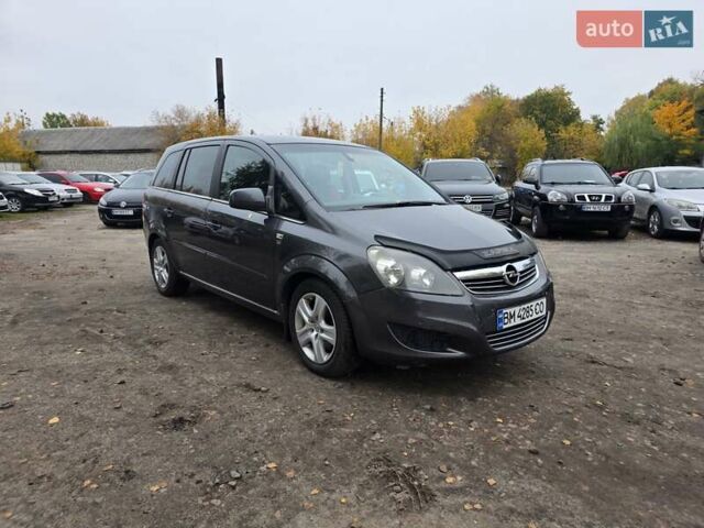 Серый Опель Зафира, объемом двигателя 1.69 л и пробегом 223 тыс. км за 6300 $, фото 1 на Automoto.ua