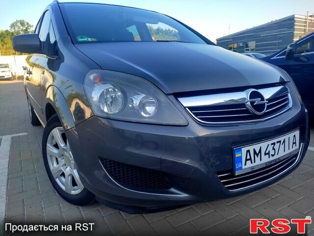 Серый Опель Зафира, объемом двигателя 1.6 л и пробегом 200 тыс. км за 6700 $, фото 1 на Automoto.ua