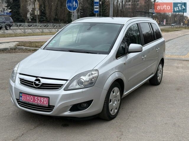 Серый Опель Зафира, объемом двигателя 1.6 л и пробегом 172 тыс. км за 6500 $, фото 1 на Automoto.ua