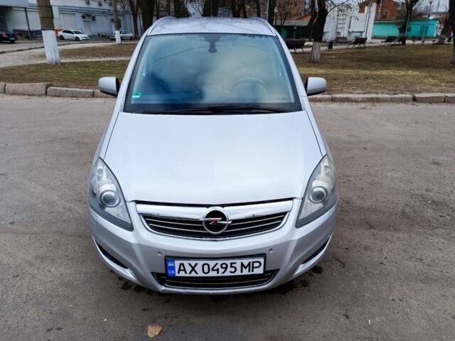 Серый Опель Зафира, объемом двигателя 1.6 л и пробегом 300 тыс. км за 5300 $, фото 1 на Automoto.ua