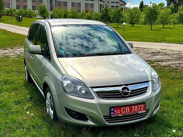 Серый Опель Зафира, объемом двигателя 1.6 л и пробегом 143 тыс. км за 6900 $, фото 1 на Automoto.ua