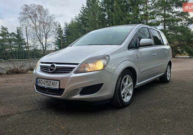 Серый Опель Зафира, объемом двигателя 1.69 л и пробегом 280 тыс. км за 4999 $, фото 1 на Automoto.ua