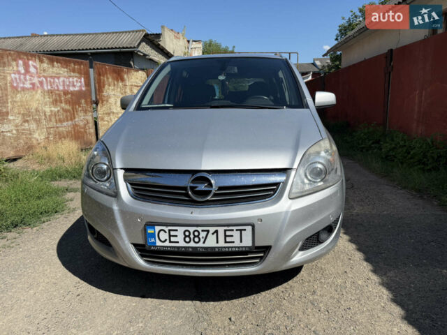 Серый Опель Зафира, объемом двигателя 1.6 л и пробегом 225 тыс. км за 5800 $, фото 1 на Automoto.ua