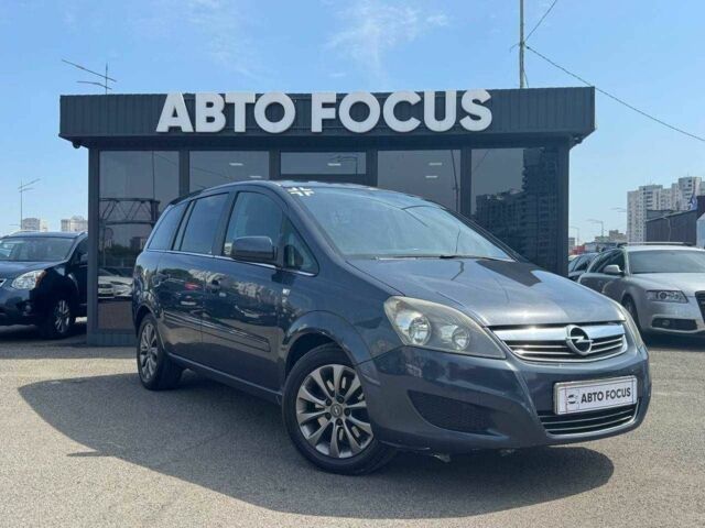Серый Опель Зафира, объемом двигателя 1.7 л и пробегом 320 тыс. км за 6990 $, фото 1 на Automoto.ua
