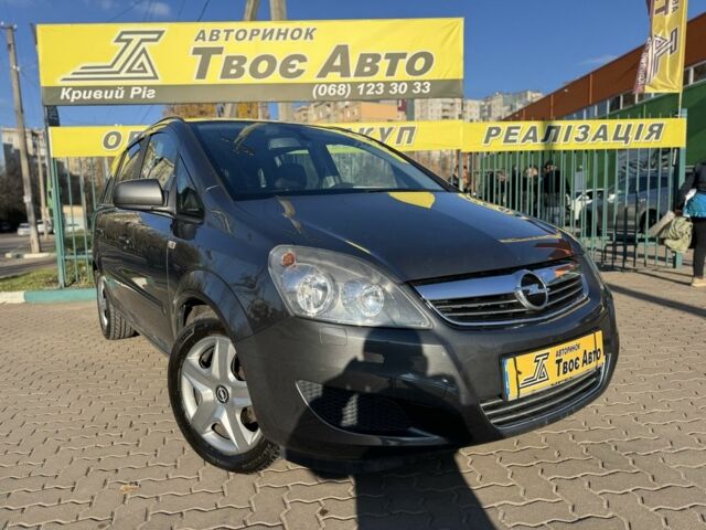 Сірий Опель Зафіра, об'ємом двигуна 1.8 л та пробігом 231 тис. км за 7050 $, фото 1 на Automoto.ua