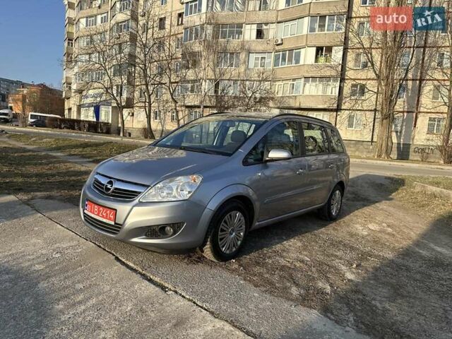 Серый Опель Зафира, объемом двигателя 1.8 л и пробегом 196 тыс. км за 6850 $, фото 1 на Automoto.ua