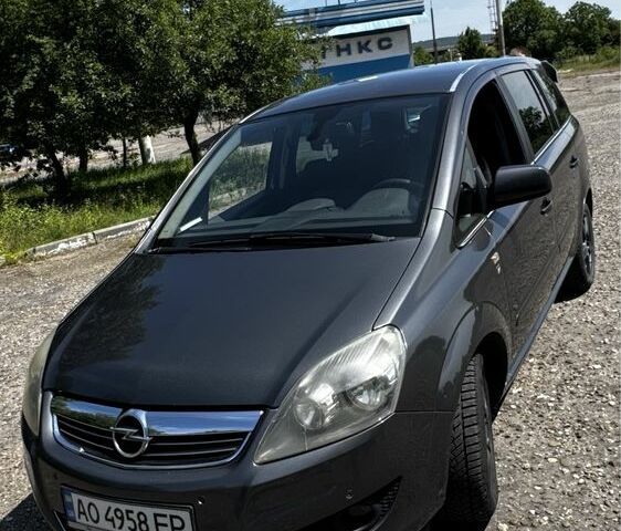 Серый Опель Зафира, объемом двигателя 0 л и пробегом 270 тыс. км за 5500 $, фото 1 на Automoto.ua