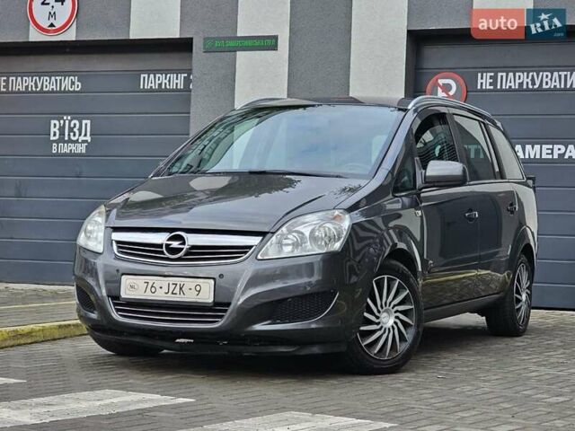 Серый Опель Зафира, объемом двигателя 1.8 л и пробегом 180 тыс. км за 7000 $, фото 1 на Automoto.ua