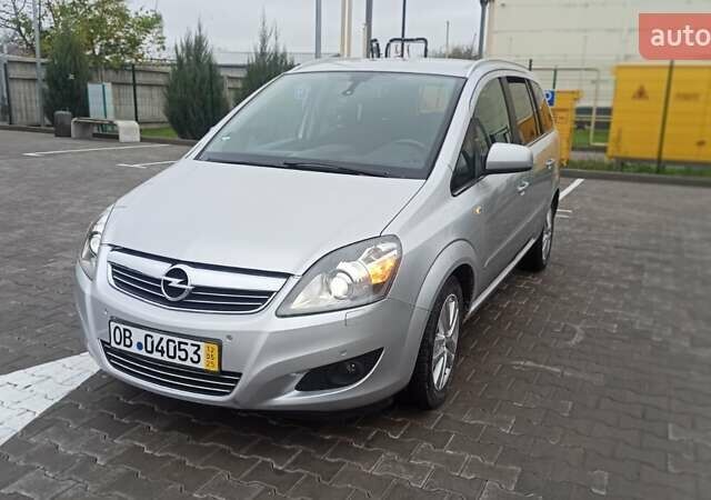Серый Опель Зафира, объемом двигателя 1.8 л и пробегом 189 тыс. км за 7850 $, фото 1 на Automoto.ua