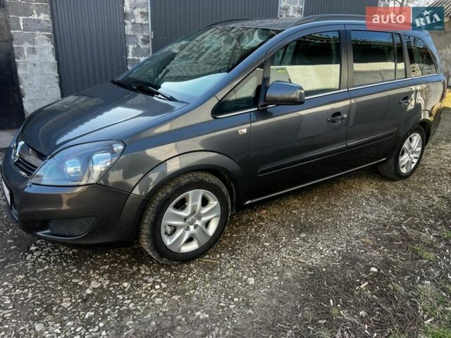 Серый Опель Зафира, объемом двигателя 1.69 л и пробегом 260 тыс. км за 6300 $, фото 1 на Automoto.ua