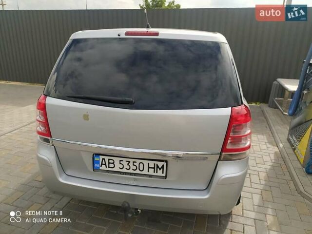 Серый Опель Зафира, объемом двигателя 1.8 л и пробегом 229 тыс. км за 7900 $, фото 1 на Automoto.ua