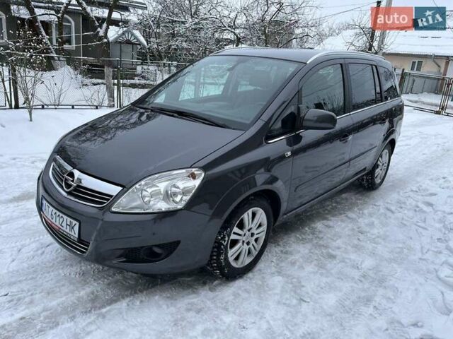 Серый Опель Зафира, объемом двигателя 1.6 л и пробегом 157 тыс. км за 6250 $, фото 1 на Automoto.ua