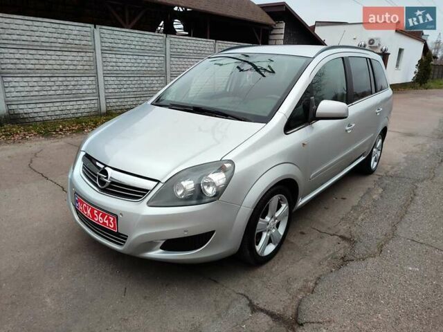 Серый Опель Зафира, объемом двигателя 1.7 л и пробегом 248 тыс. км за 7600 $, фото 1 на Automoto.ua