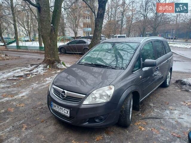 Серый Опель Зафира, объемом двигателя 1.69 л и пробегом 265 тыс. км за 7200 $, фото 1 на Automoto.ua