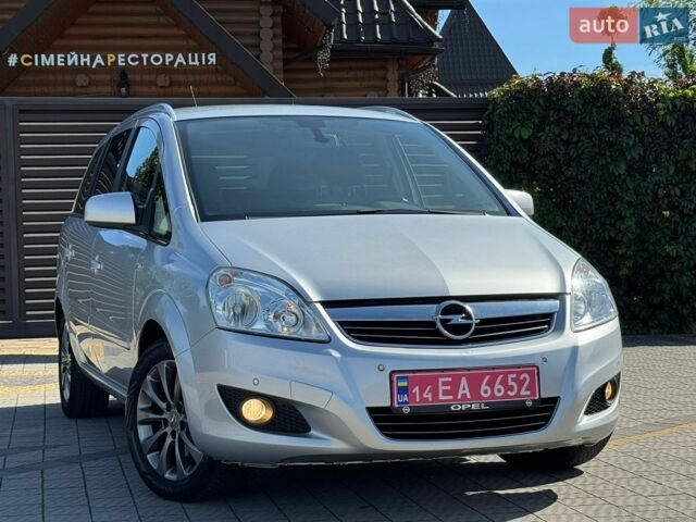 Серый Опель Зафира, объемом двигателя 1.8 л и пробегом 216 тыс. км за 7449 $, фото 1 на Automoto.ua