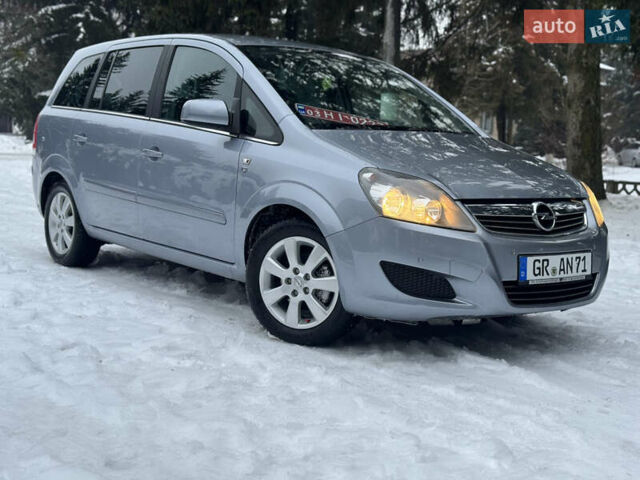 Сірий Опель Зафіра, об'ємом двигуна 1.6 л та пробігом 165 тис. км за 6950 $, фото 1 на Automoto.ua