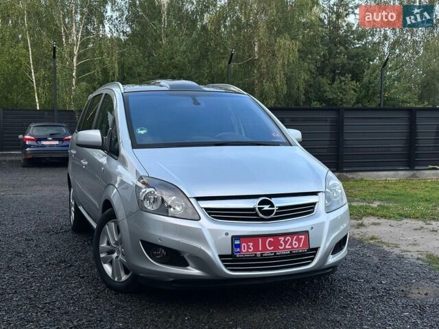 Серый Опель Зафира, объемом двигателя 1.8 л и пробегом 199 тыс. км за 7000 $, фото 1 на Automoto.ua