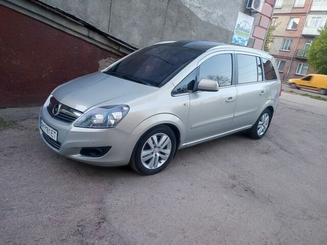 Серый Опель Зафира, объемом двигателя 1.7 л и пробегом 262 тыс. км за 7750 $, фото 1 на Automoto.ua