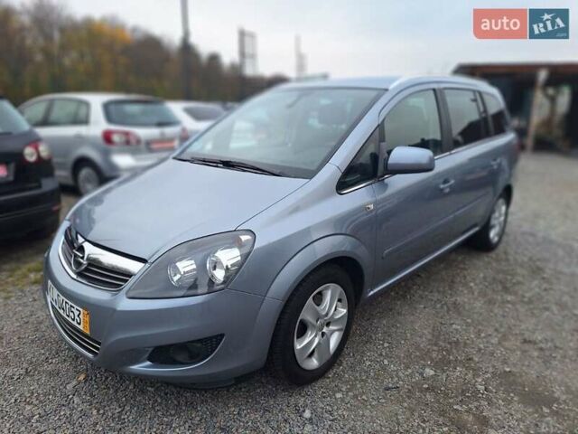 Серый Опель Зафира, объемом двигателя 1.6 л и пробегом 167 тыс. км за 7300 $, фото 1 на Automoto.ua