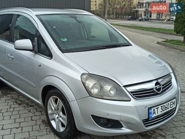 Серый Опель Зафира, объемом двигателя 1.69 л и пробегом 253 тыс. км за 6250 $, фото 1 на Automoto.ua
