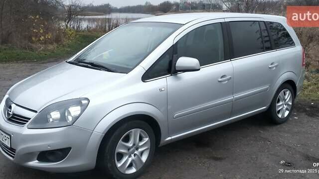 Серый Опель Зафира, объемом двигателя 1.6 л и пробегом 234 тыс. км за 7650 $, фото 1 на Automoto.ua