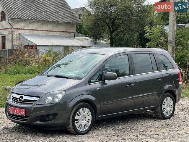Серый Опель Зафира, объемом двигателя 1.6 л и пробегом 269 тыс. км за 5900 $, фото 1 на Automoto.ua