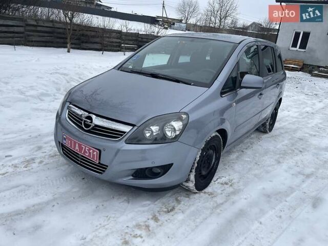 Серый Опель Зафира, объемом двигателя 1.6 л и пробегом 198 тыс. км за 6550 $, фото 1 на Automoto.ua