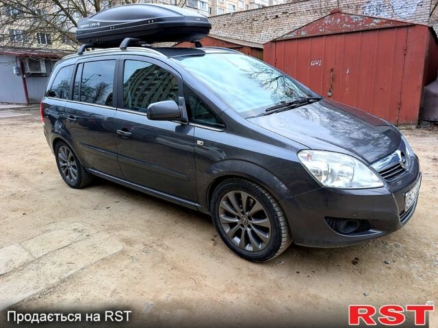 Серый Опель Зафира, объемом двигателя 1.7 л и пробегом 210 тыс. км за 6999 $, фото 1 на Automoto.ua