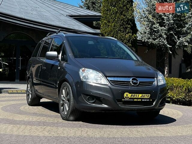 Серый Опель Зафира, объемом двигателя 1.69 л и пробегом 212 тыс. км за 7250 $, фото 1 на Automoto.ua