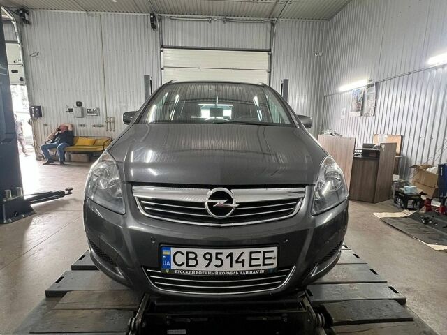 Серый Опель Зафира, объемом двигателя 1.7 л и пробегом 173 тыс. км за 7900 $, фото 1 на Automoto.ua