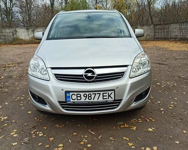 Серый Опель Зафира, объемом двигателя 1.69 л и пробегом 229 тыс. км за 7500 $, фото 1 на Automoto.ua