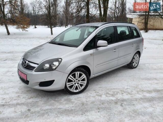 Серый Опель Зафира, объемом двигателя 1.6 л и пробегом 194 тыс. км за 6750 $, фото 1 на Automoto.ua