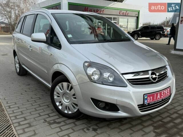 Серый Опель Зафира, объемом двигателя 1.6 л и пробегом 223 тыс. км за 7499 $, фото 1 на Automoto.ua