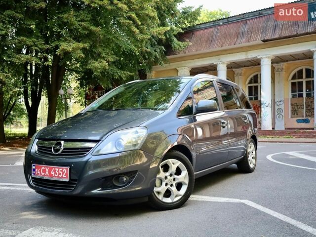 Серый Опель Зафира, объемом двигателя 1.8 л и пробегом 229 тыс. км за 7750 $, фото 1 на Automoto.ua