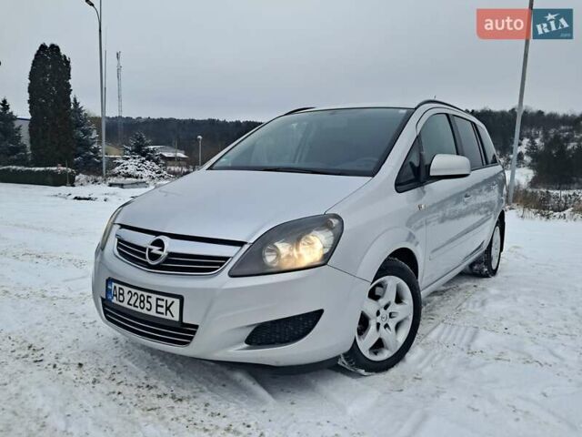 Серый Опель Зафира, объемом двигателя 1.7 л и пробегом 342 тыс. км за 5950 $, фото 1 на Automoto.ua