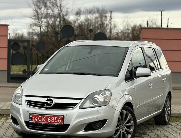 Серый Опель Зафира, объемом двигателя 1.7 л и пробегом 192 тыс. км за 7890 $, фото 1 на Automoto.ua