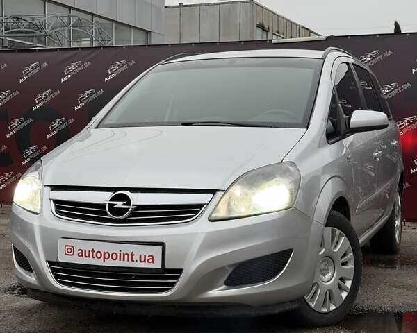 Серый Опель Зафира, объемом двигателя 1.6 л и пробегом 173 тыс. км за 7900 $, фото 1 на Automoto.ua