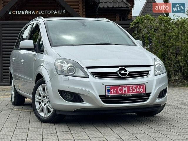 Серый Опель Зафира, объемом двигателя 1.8 л и пробегом 191 тыс. км за 7399 $, фото 1 на Automoto.ua