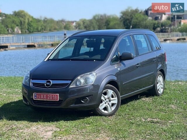 Серый Опель Зафира, объемом двигателя 1.8 л и пробегом 223 тыс. км за 7350 $, фото 1 на Automoto.ua